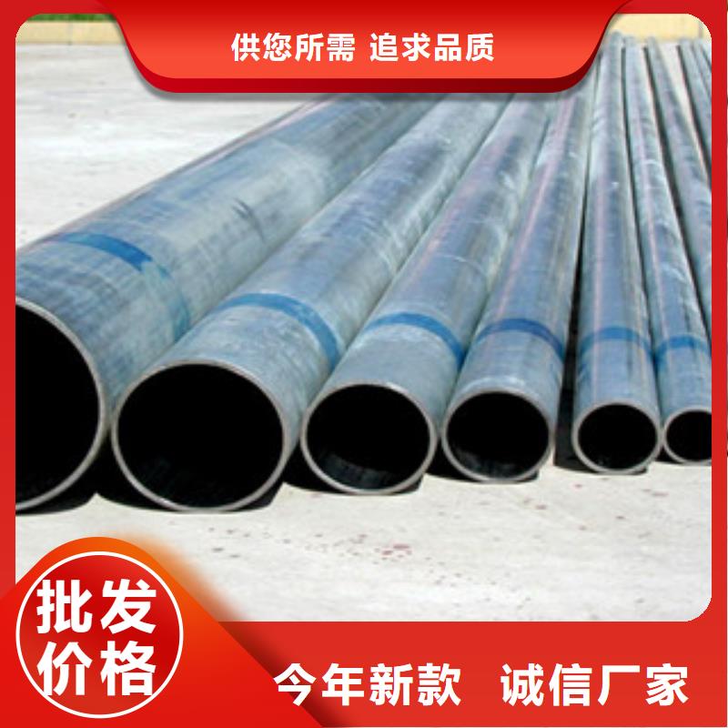 镀锌管_H型钢用心做好每一件产品