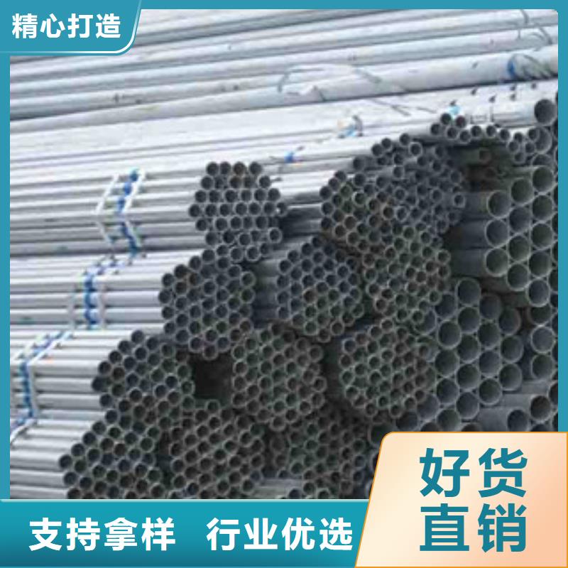 大棚管连体大棚厂家量大优惠