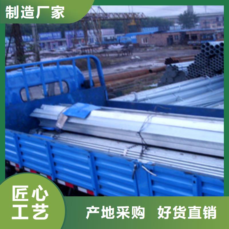 镀锌管钢材出口随到随提