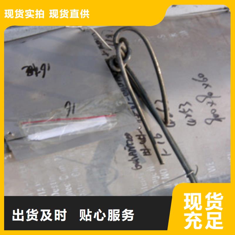镀锌管钢材出口随到随提