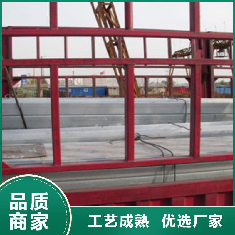 镀锌管H型钢厂家直销货源充足