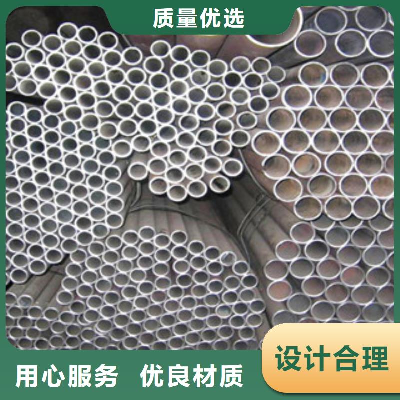 16MN厚壁无缝钢管生产商新闻