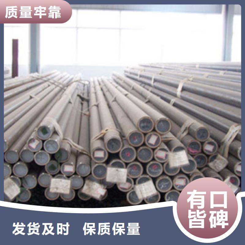 20G无缝钢管批发市场价格优惠