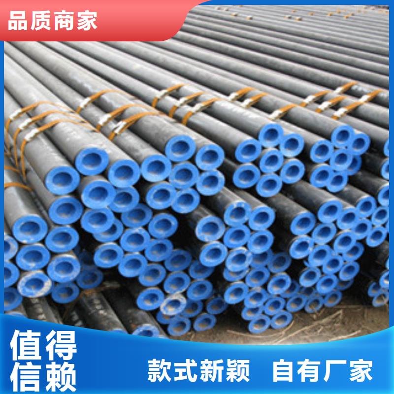 Q355B无缝钢管价格切割零售