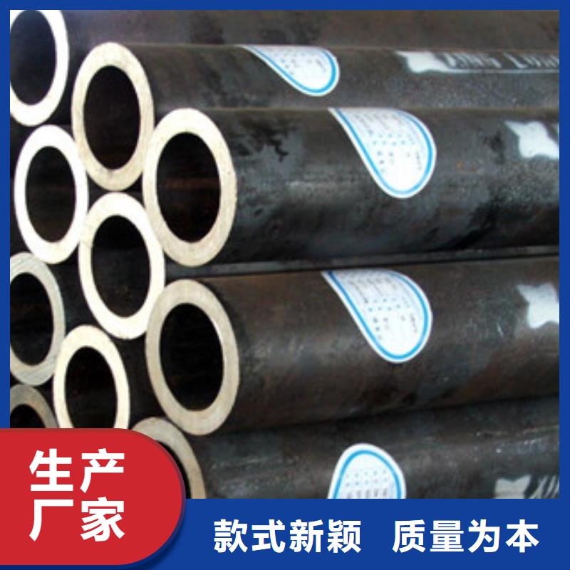 42Crmo无缝钢管厂家批发大量现货