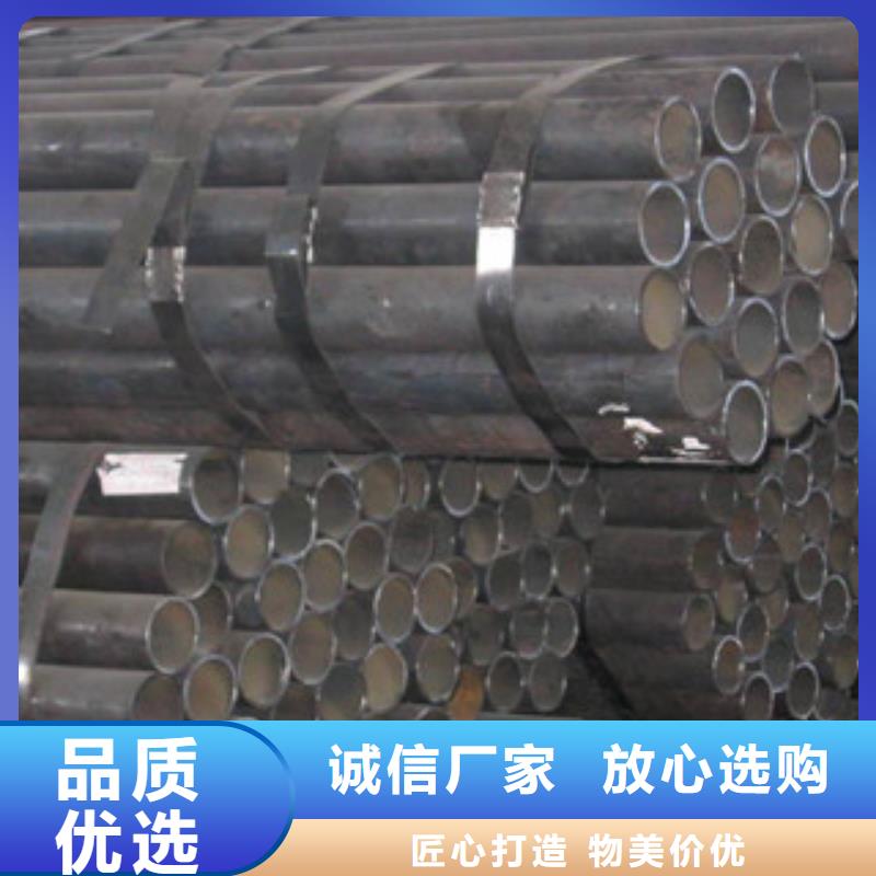 16MN无缝钢管销售加工定做
