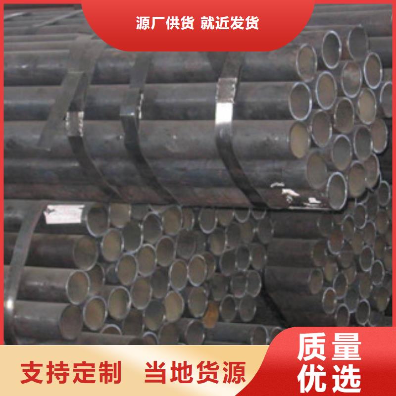 Q345B无缝钢管制造厂价格咨询