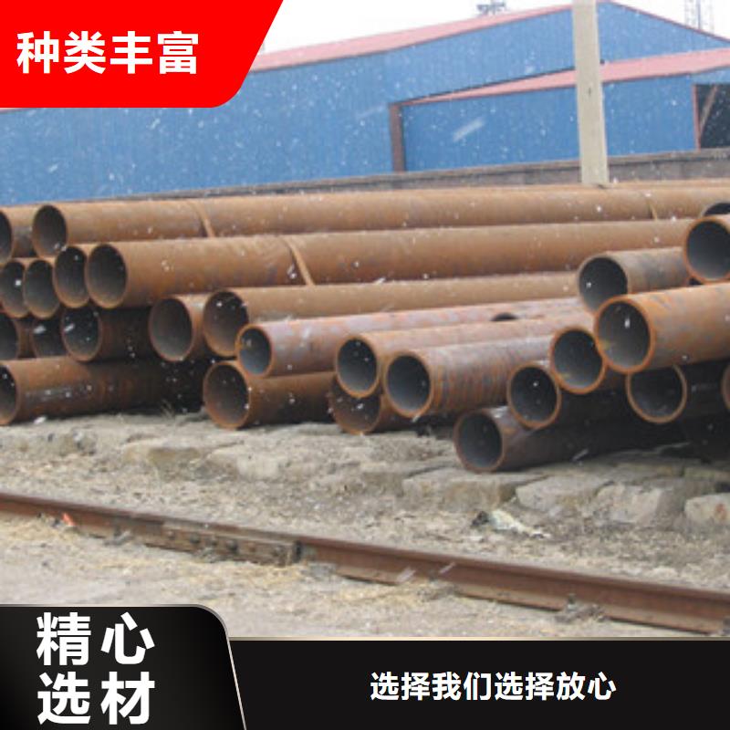 16MN厚壁无缝钢管量大价格优惠