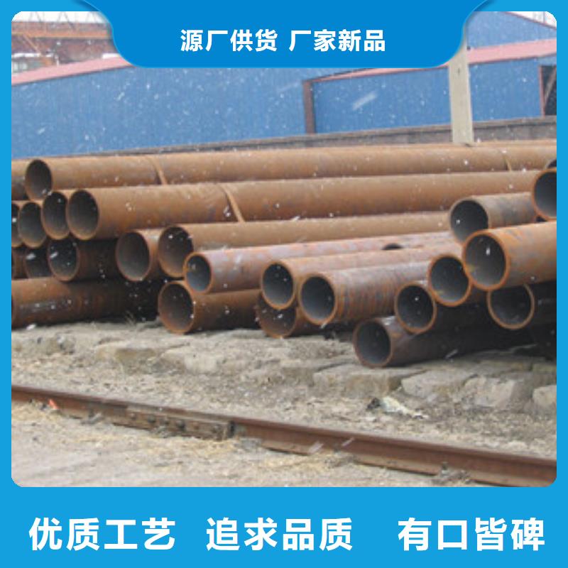 20G无缝钢管批发市场价格优惠