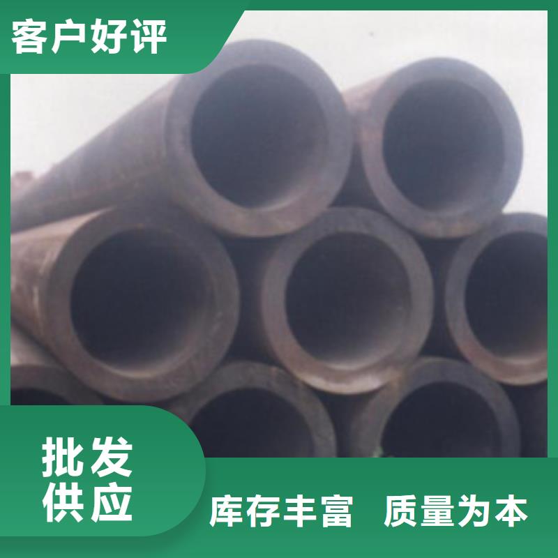 Q355B无缝钢管价格切割零售