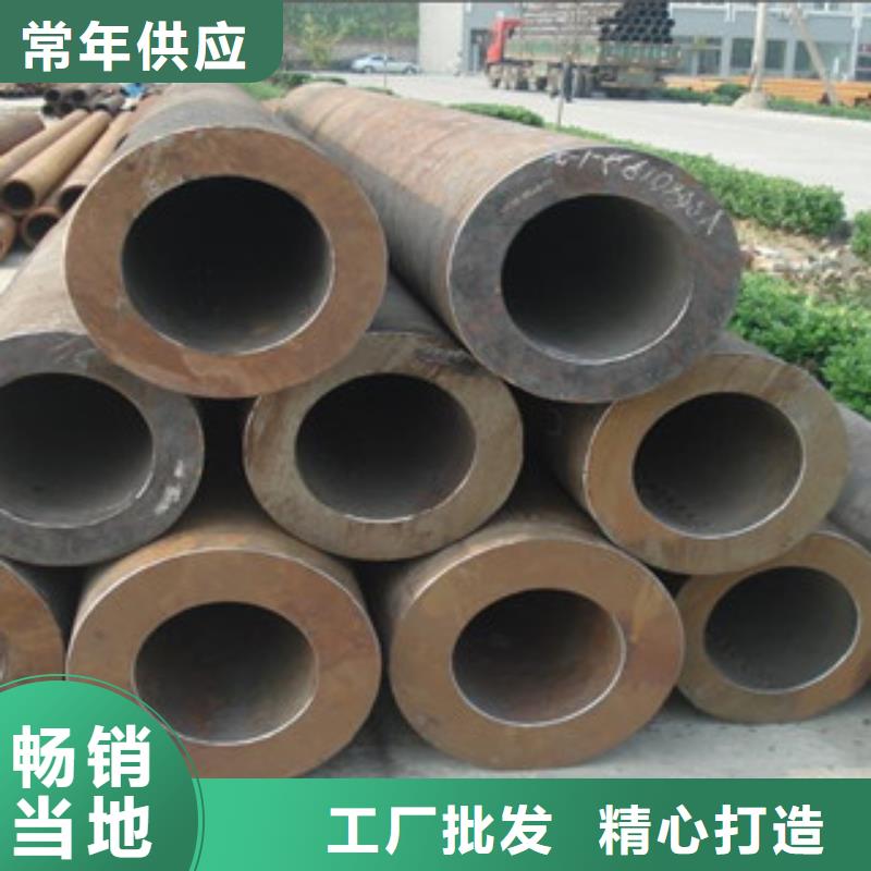 16Mn无缝钢管机械制造加工用