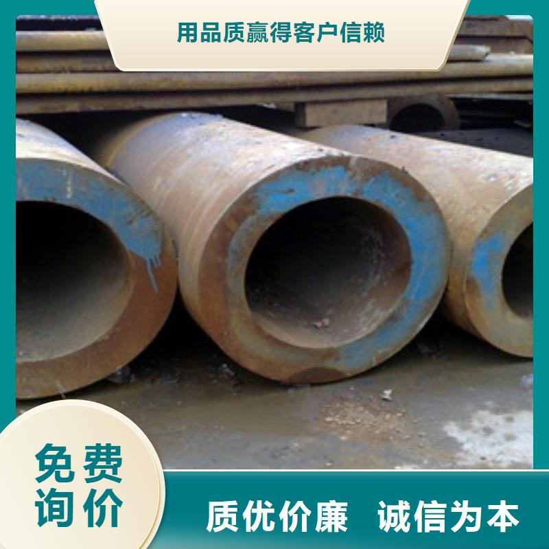 Q355B无缝钢管库存充足现货