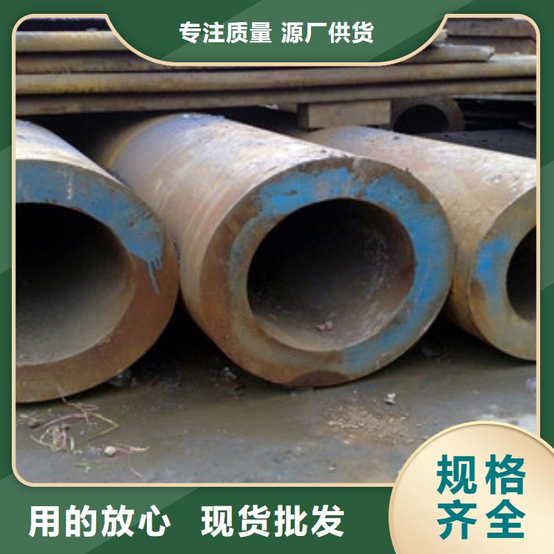 20G无缝钢管批发市场价格优惠