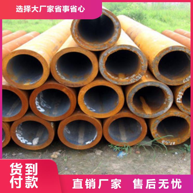 【无缝管槽钢实力才是硬道理】