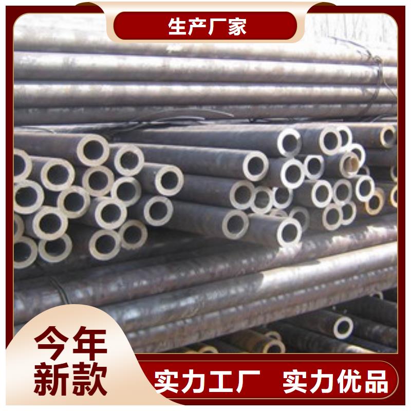 20#无缝钢管GB8162结构用无缝管价格
