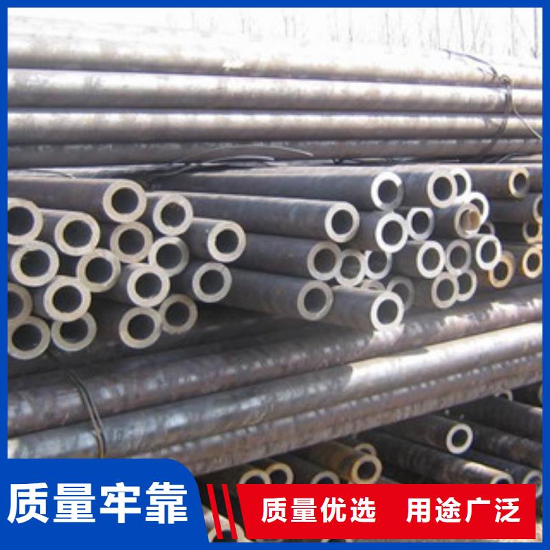 15Crmo无缝钢管现货价格