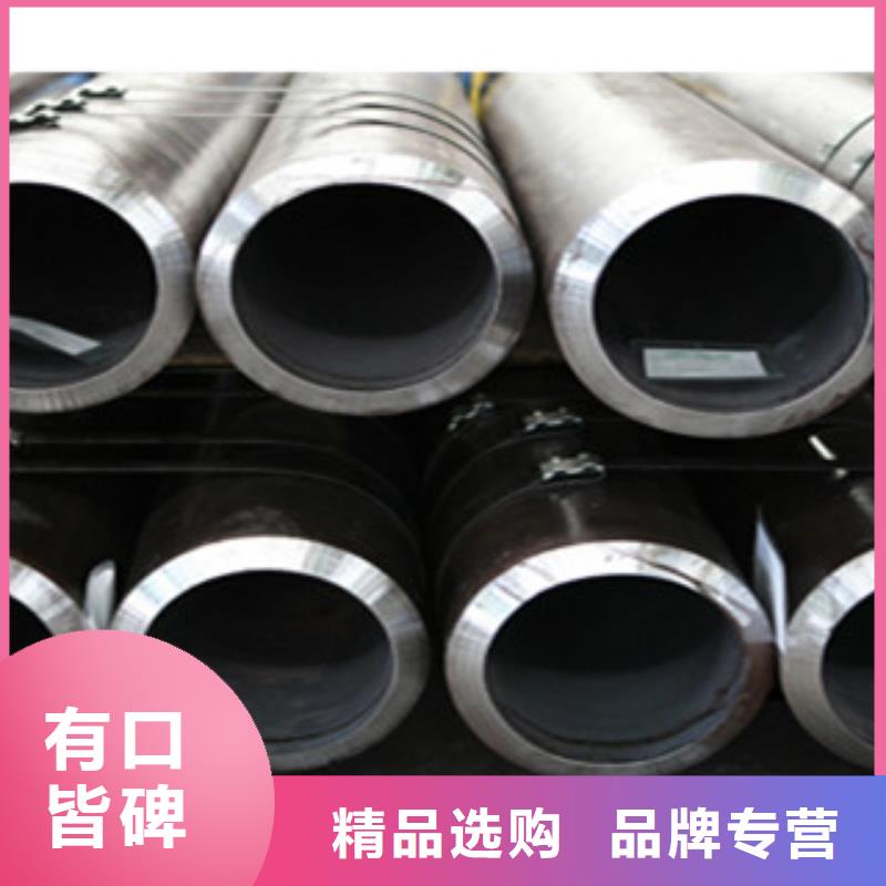 Q355B无缝钢管专业定做