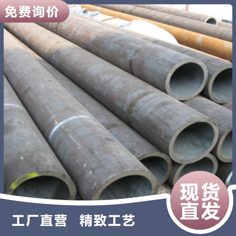 20G无缝钢管批发市场价格优惠
