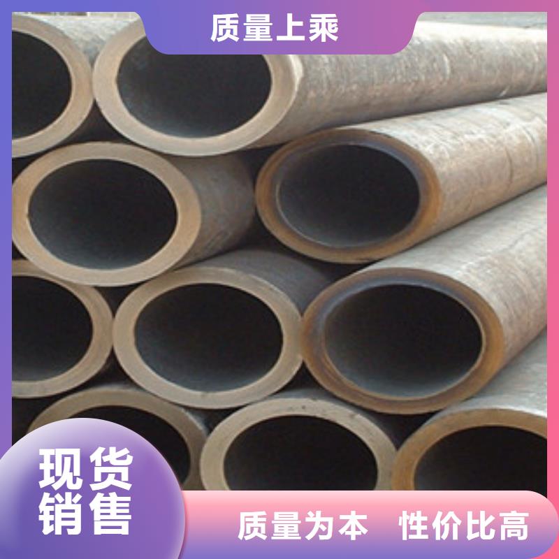 Q345B无缝钢管切割供应商