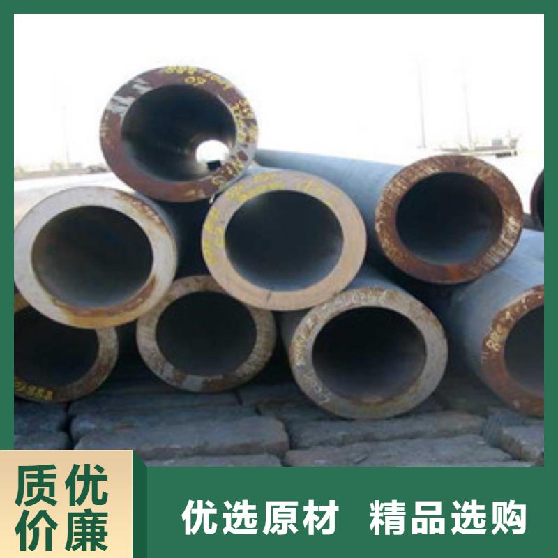 16MN厚壁无缝钢管生产商新闻