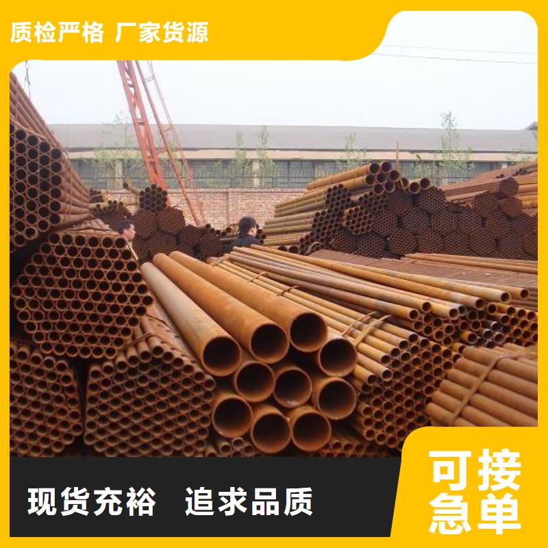 焊管钢管出口批发商