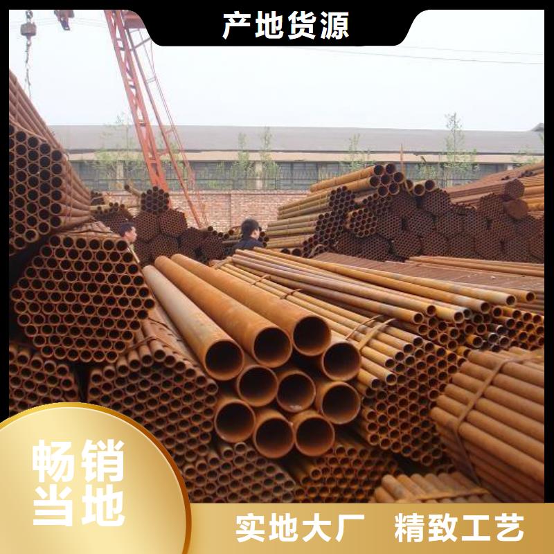 Q235B直缝焊管现货供应价优