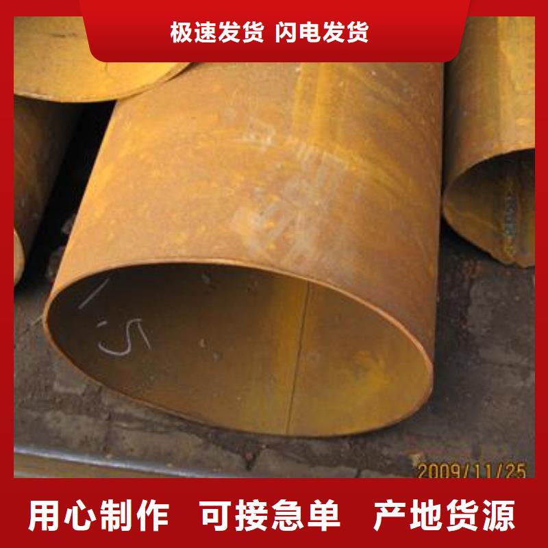Q345B直缝焊管走水用钢管