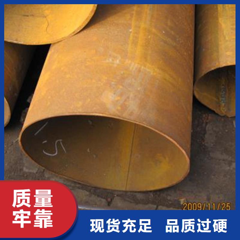 焊管镀锌钢板打造好品质