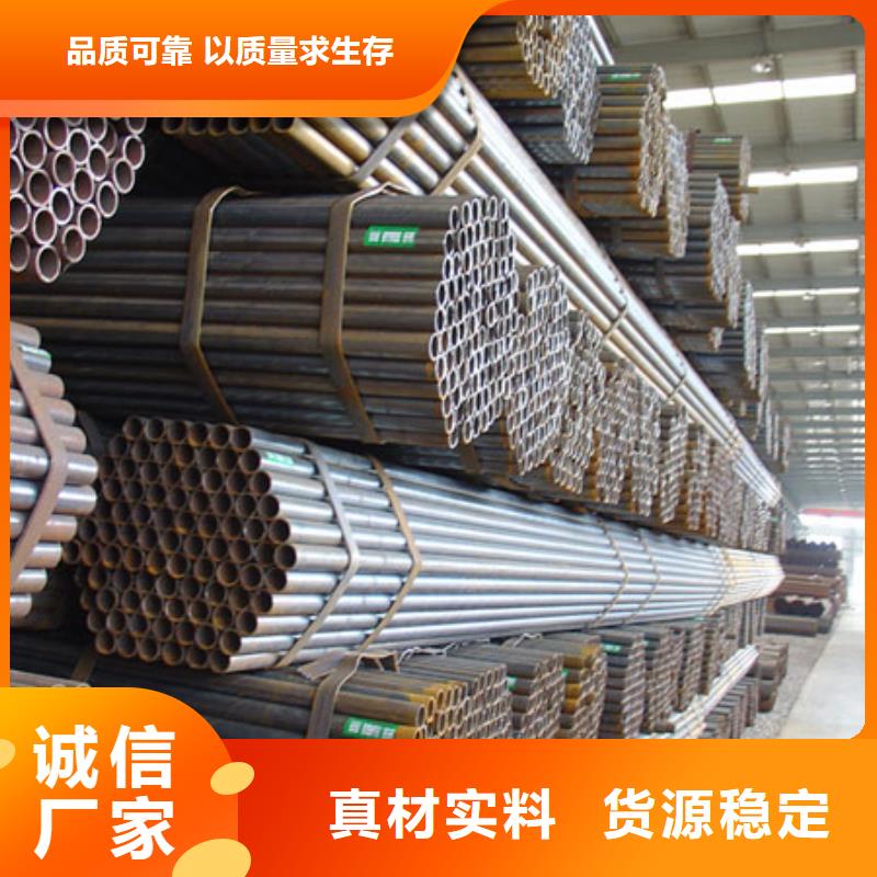 Q355B直缝焊管厂家低价直销