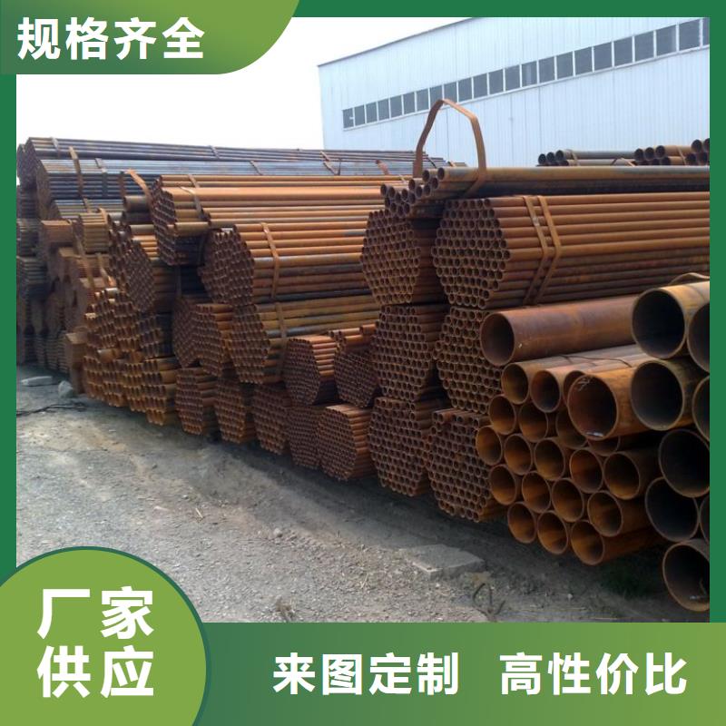 Q235B直缝焊管保证材质
