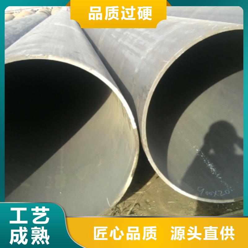 Q355B焊接钢管定做价格低