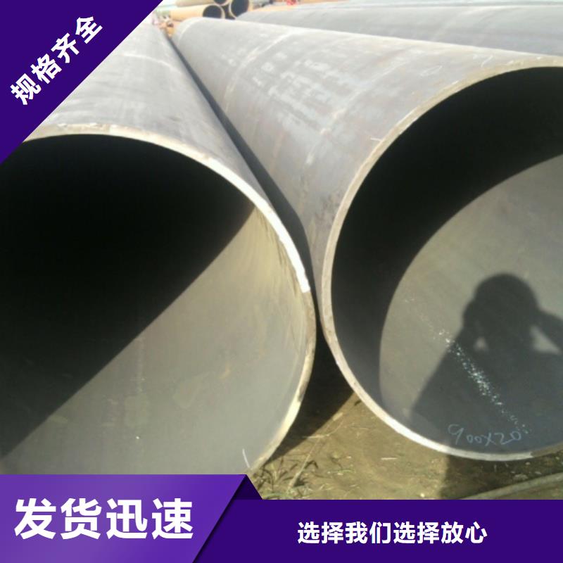 Q235B螺旋焊管多少钱一米