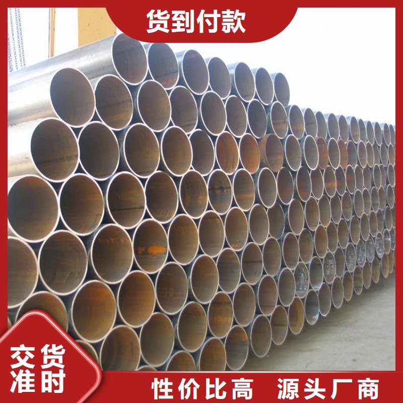 焊管槽钢厂家型号齐全
