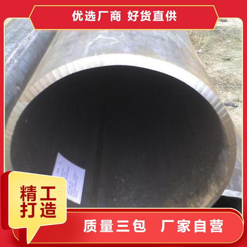 焊管钢管出口批发商