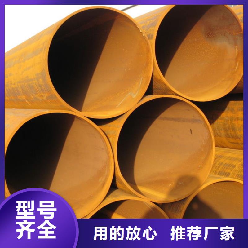 Q235B直缝焊管价格优惠