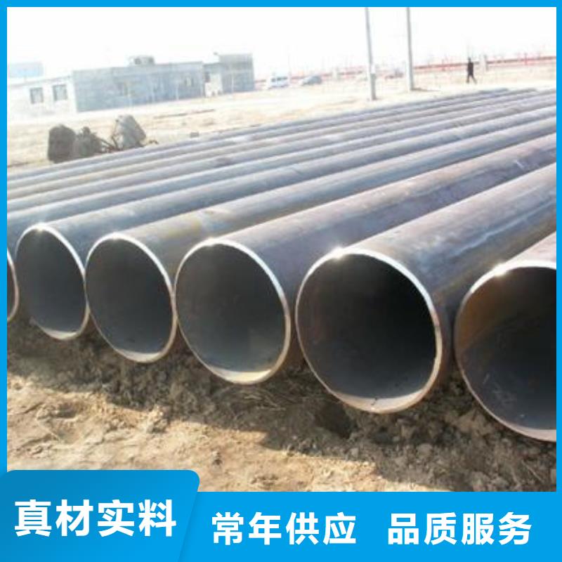 Q345B直缝焊管打桩用钢管