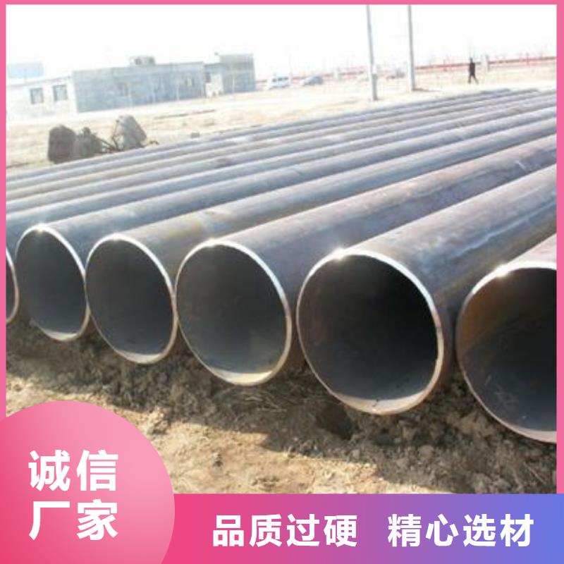 Q355B焊接钢管定做价格低
