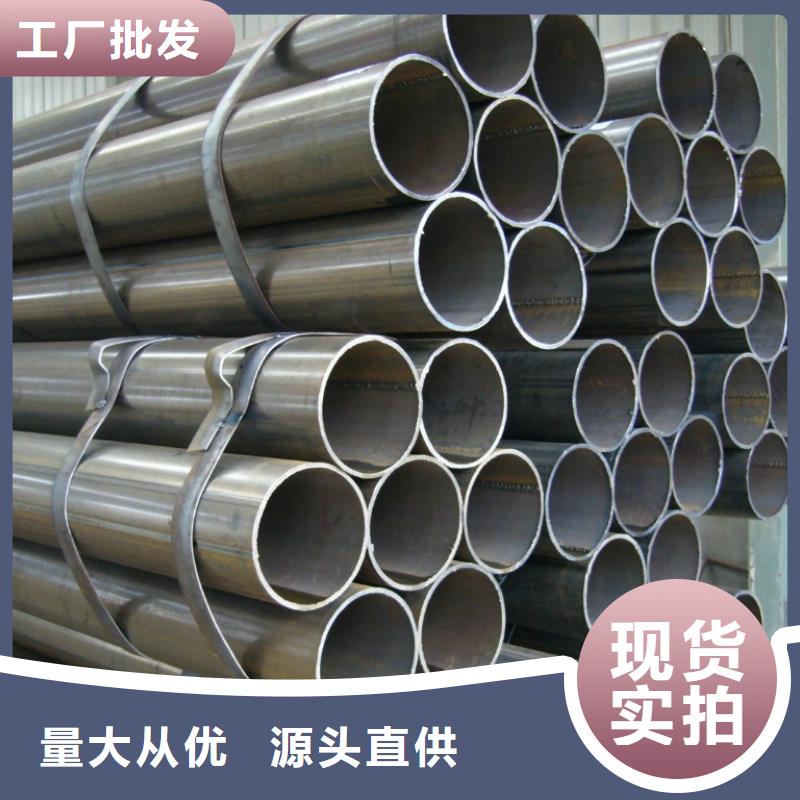 Q355B焊接钢管生产批发报价