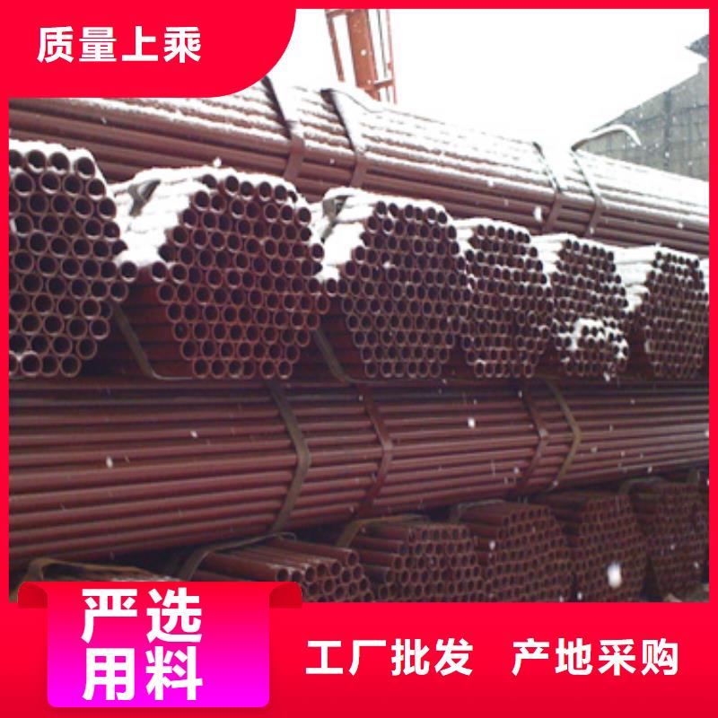 Q235B直缝焊管60*4价格优惠