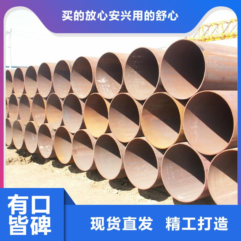 Q345B直缝焊管打桩用钢管