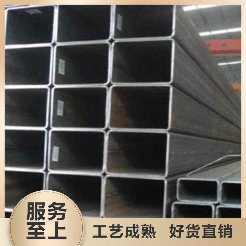 Q355C方矩管40*100*4.0厂家销售处