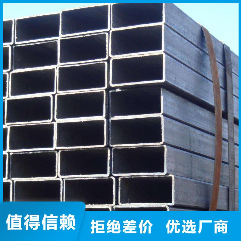 方矩管H型钢技术先进