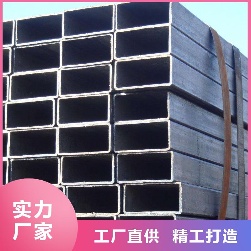 Q355B无缝方矩管保质保量欢迎您