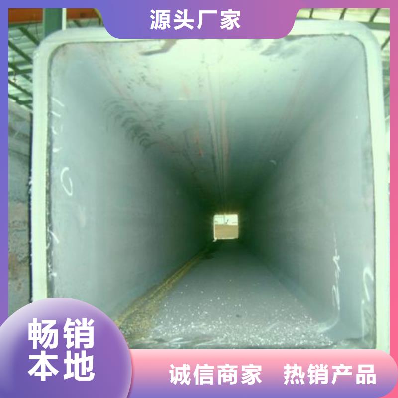 热镀锌Q355B方矩管150*100*8.0规格全一站式采购