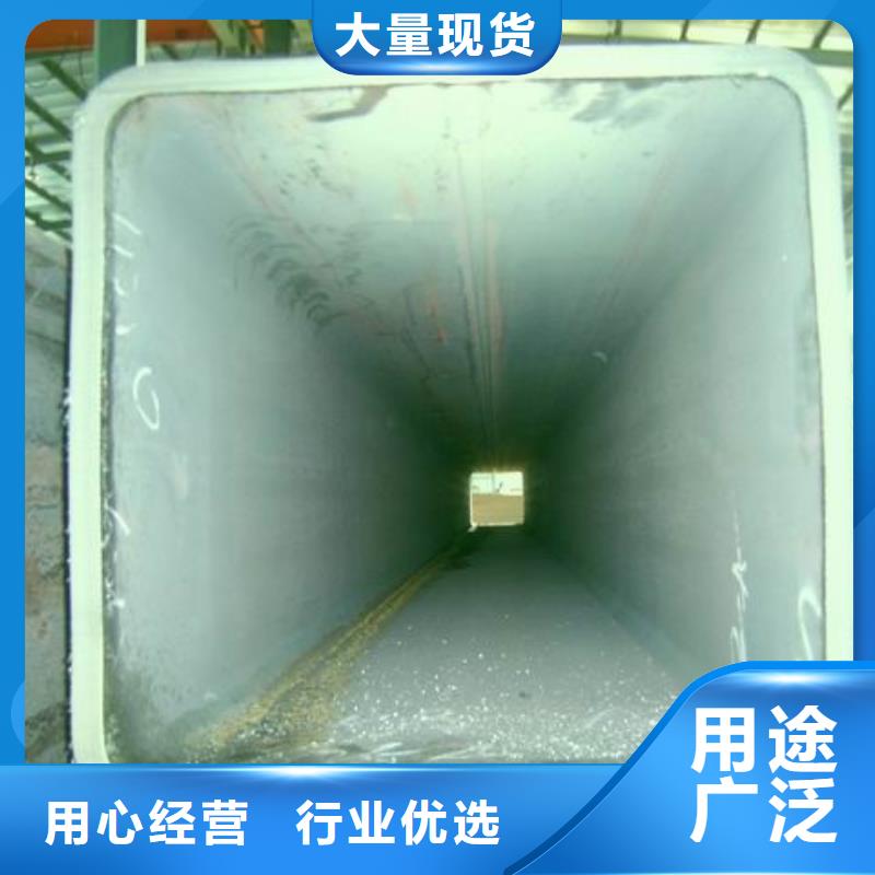 Q235B方矩管25*40*2当地生产厂家