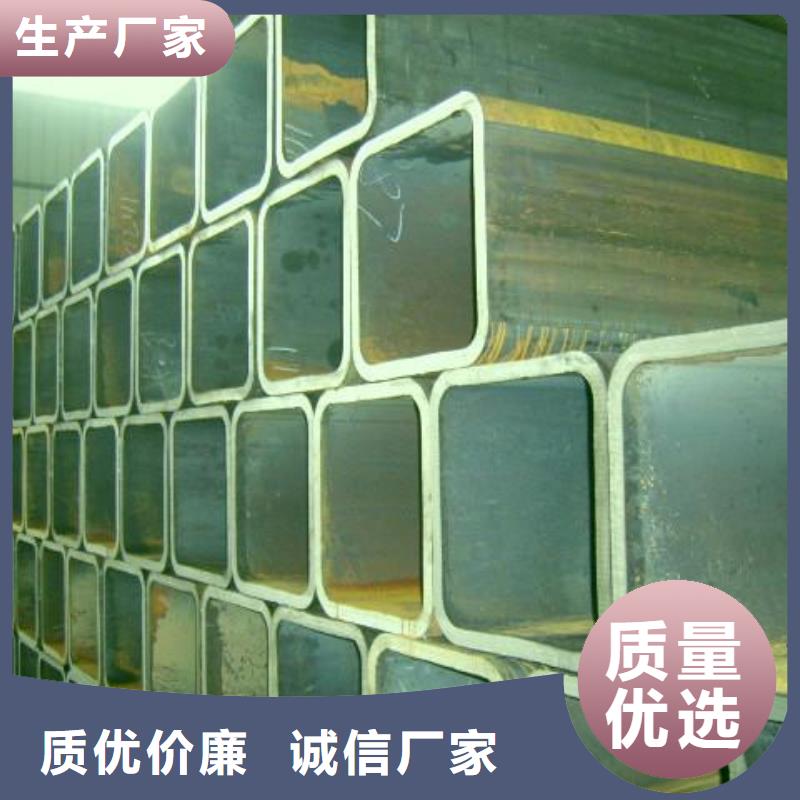 方矩管_槽钢厂家直销货源充足