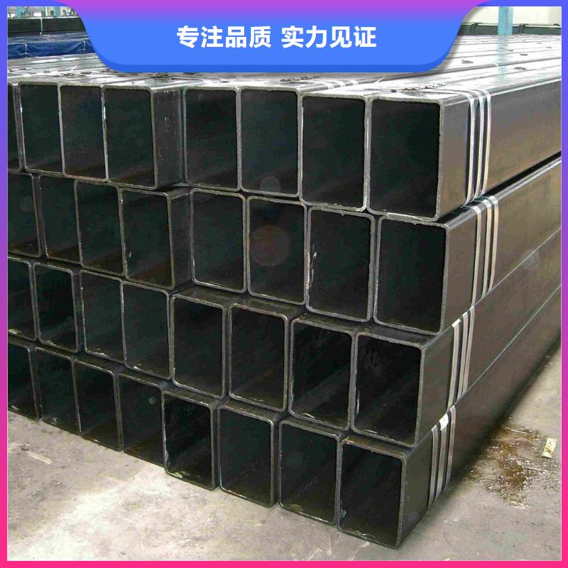 Q355D方矩管现货支持货到付款