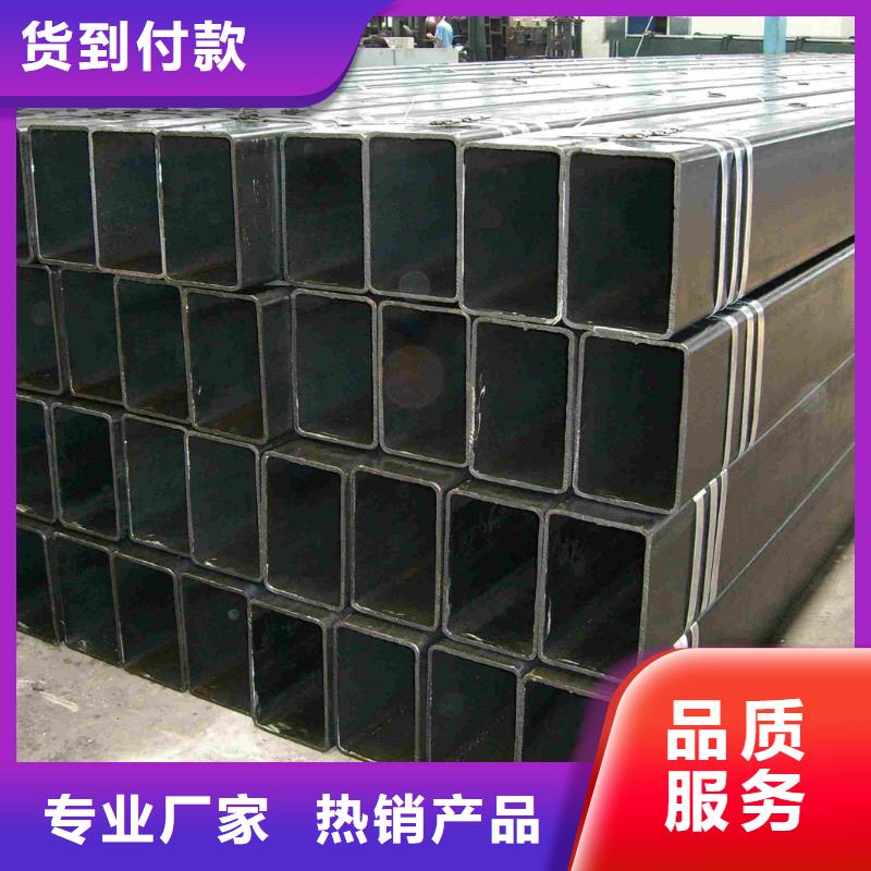 Q235B方矩管国标现货送货到厂