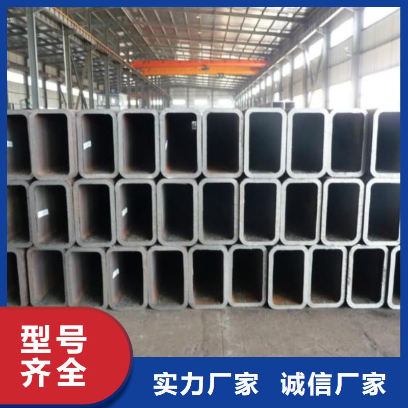 大口径方矩管销售厂家欢迎抢购
