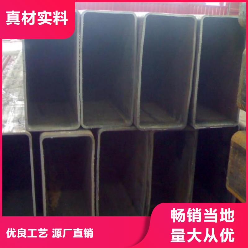 大口径方矩管哪家便宜欢迎咨询